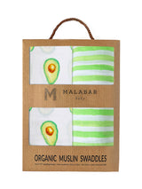 Organic Swaddle Set - Avocuddles (Avocado + Lime Green Stripes)