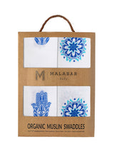 Organic Swaddle Set - Protector Series (Hamsa & Mandala)