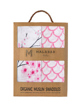 Organic Swaddle Set - Sakura (Cherry Blossom & Pink Stripe)