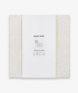 Rattle & Care New Baby Gift Set - Nature Trail