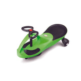 Didicar Green