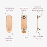BANWOOD SKATEBOARD - NATURE