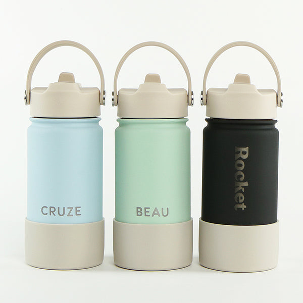 Water Bottle 400ml/14oz - Sand