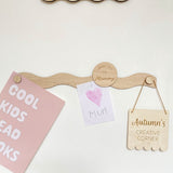 The Art Display Bar - Wavy - Ash